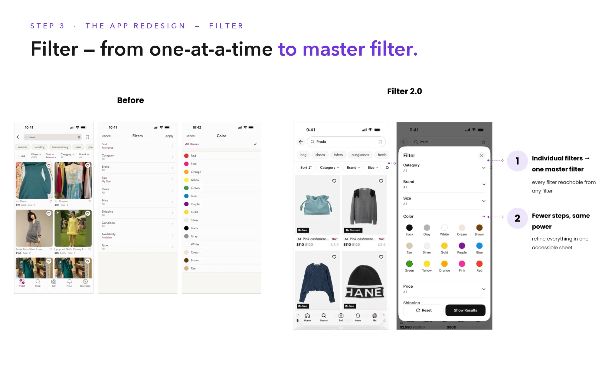Step 3 — Filter: from individual filters to one master filter